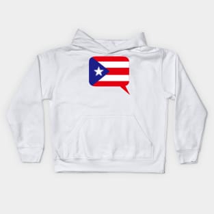 PR Voice - Puerto Rico Pride: Puerto Rican Kids Hoodie